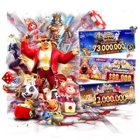 เว็บสล็อต คือ