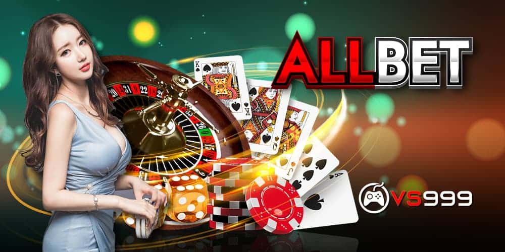 allbet