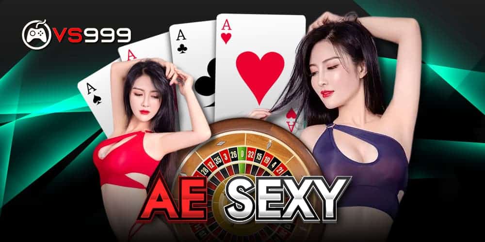 ae sexy