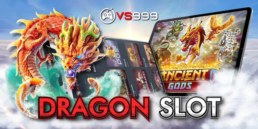 dragon slot