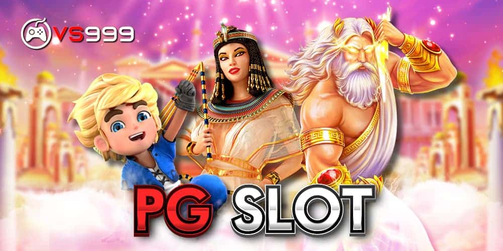 pg slot
