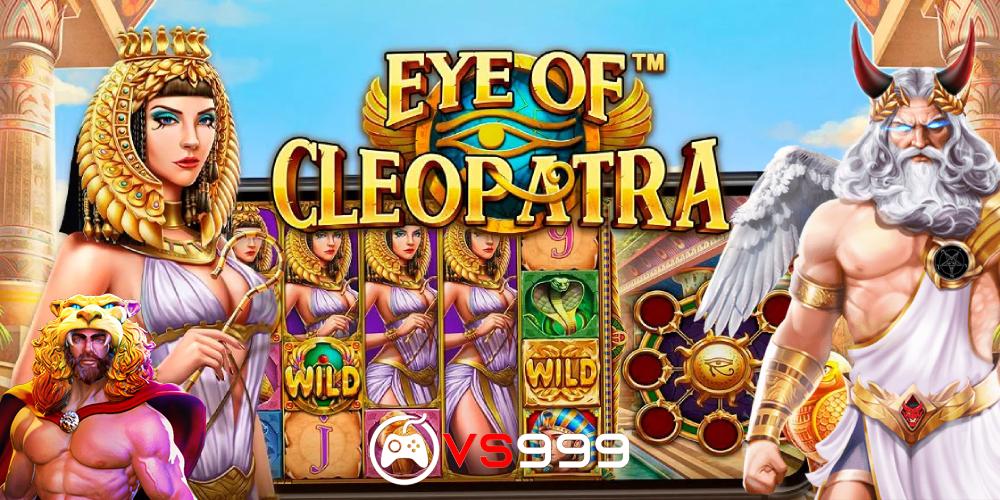 pragmatic play slot