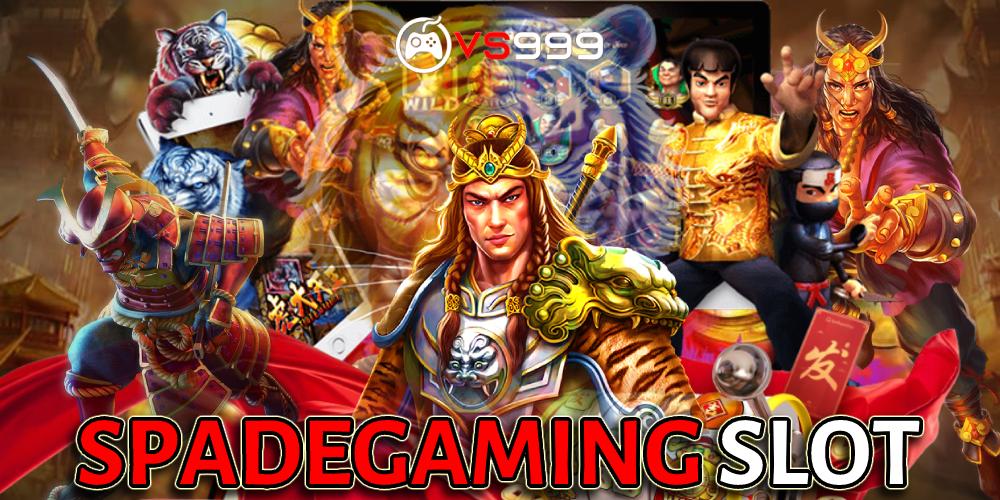 spadegaming slot