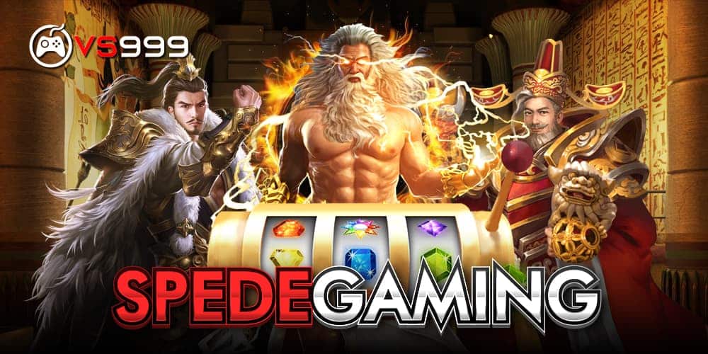 spadegaming