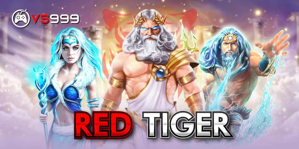 red tiger