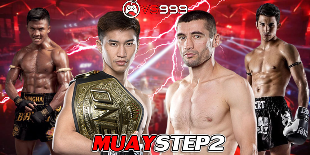 Muaystep2 Muaystep2
