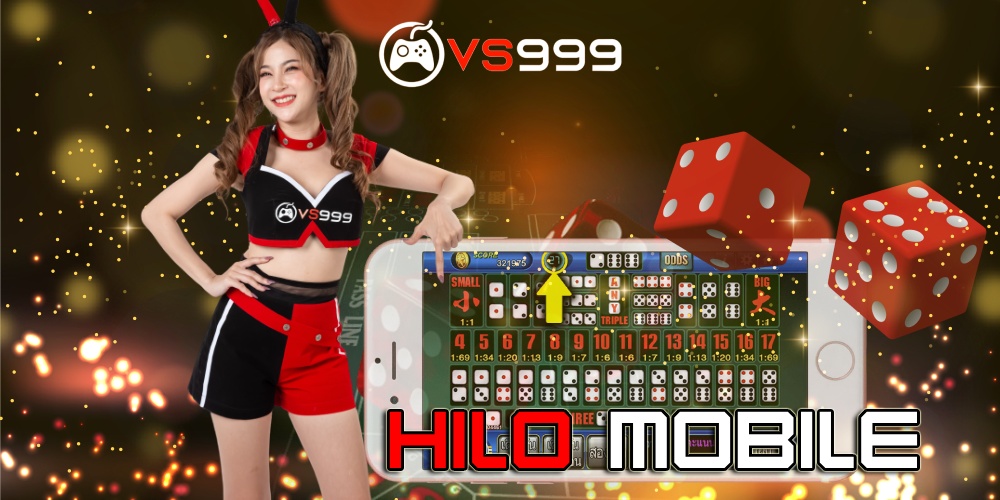 ไฮโล โมบาย APK ไฮโล โมบาย APK