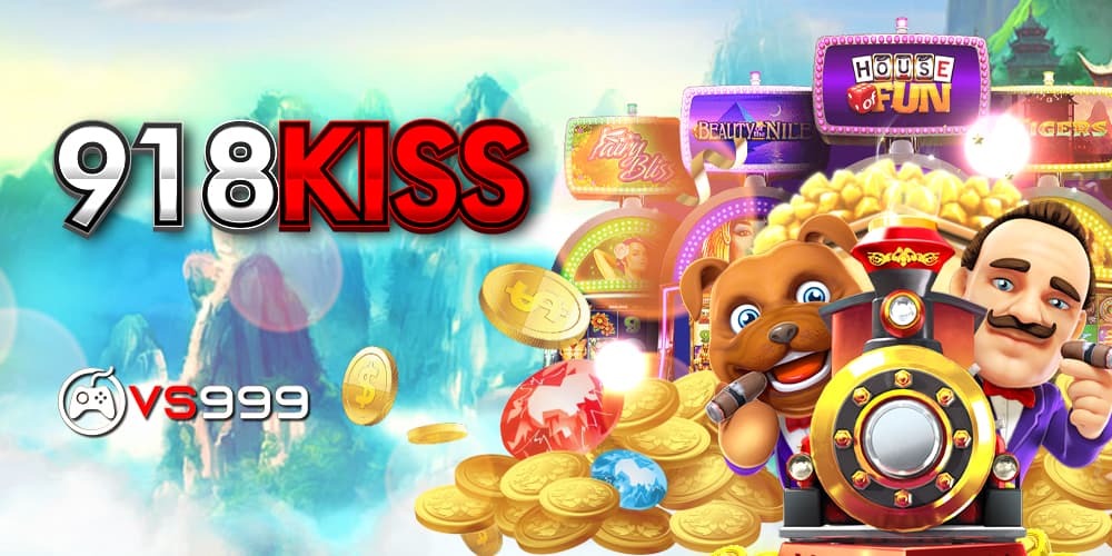 918kiss