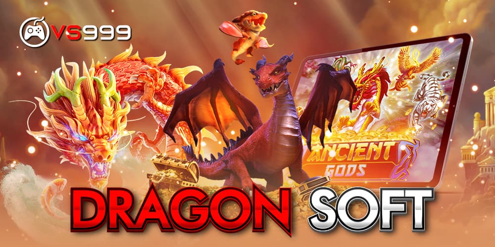 dragon soft