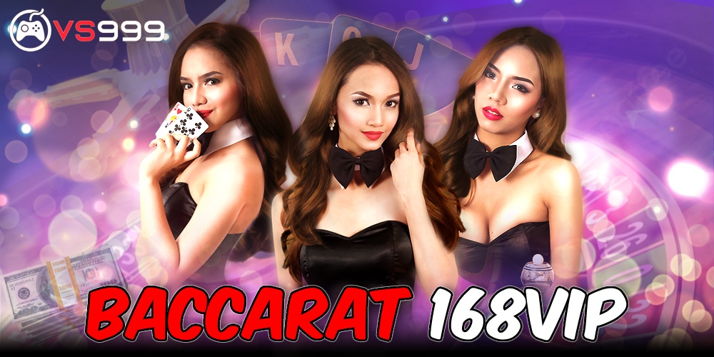 บาคาร่า168 vip บาคาร่า168 vip