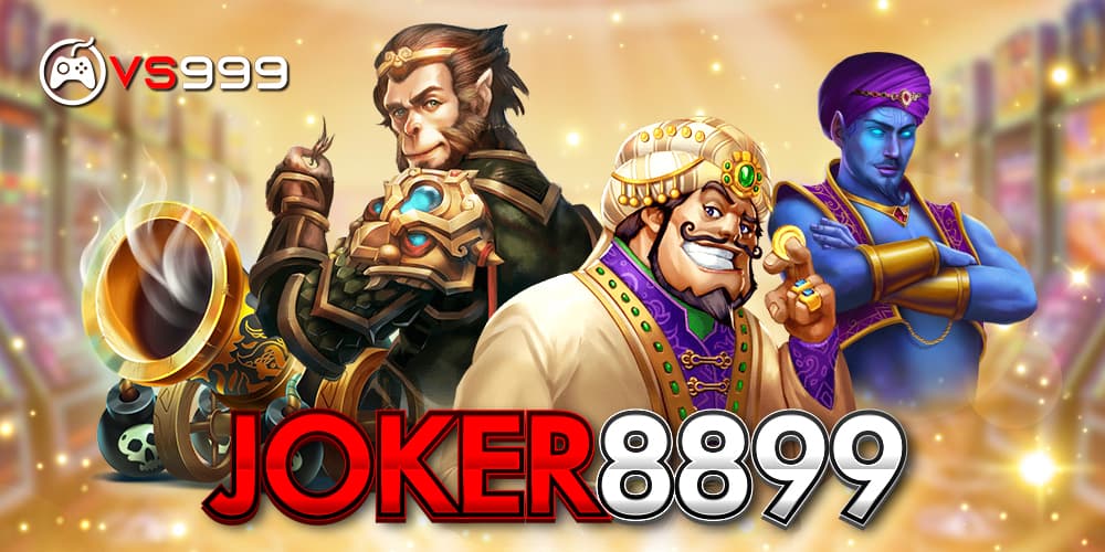 joker8899