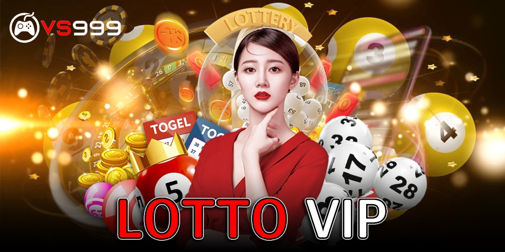หวยlotto