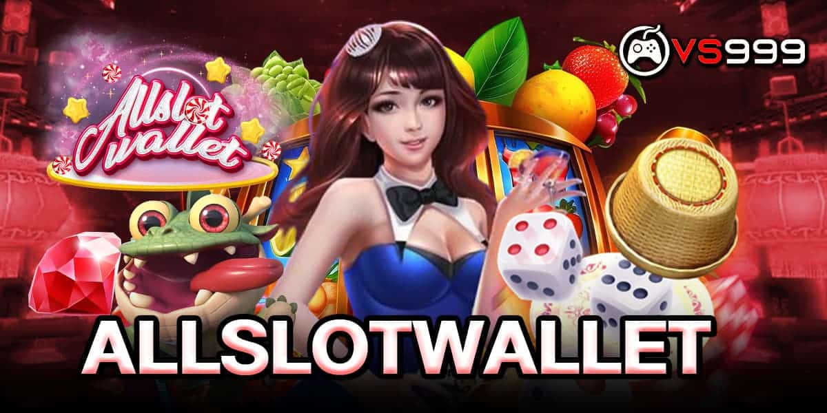 allslot wallet